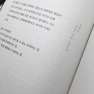 융이님이 올린 리뷰 사진 2
