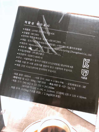 아브라카타브라님이 올린 리뷰 사진 2