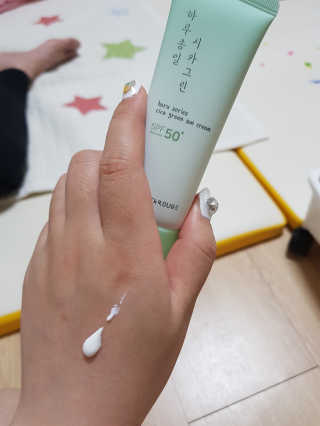 순돌잉님이 올린 리뷰 사진 2