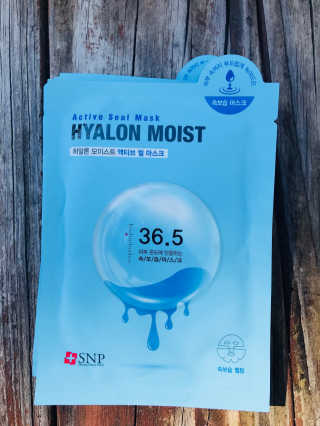 SNP Active Seal Hyalon Moist, 골드 콜라겐 눈 패치 — 5점을 준 리뷰어가 2019년 3월 올린 사용 사진
