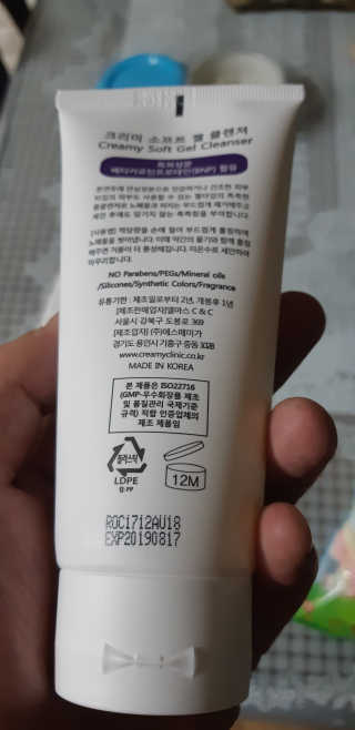 이동찬님이 올린 리뷰 사진 3