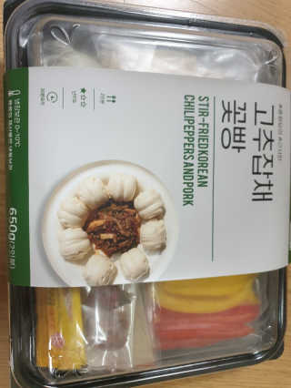 최강아키타견님이 올린 리뷰 사진 1
