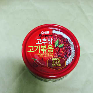 지혜님이 올린 리뷰 사진 3