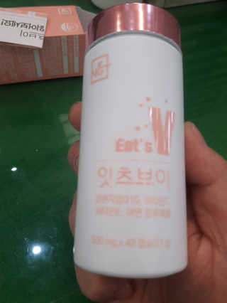 멜로님이 올린 리뷰 사진 2