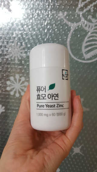 오늘은 더좋지님이 올린 리뷰 사진 1