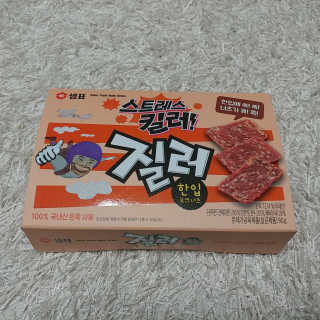 믹명님이 올린 리뷰 사진 4