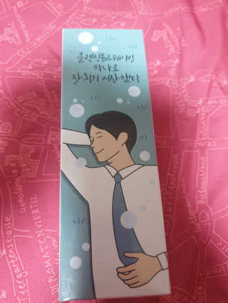 울타리마미님이 올린 리뷰 사진 1