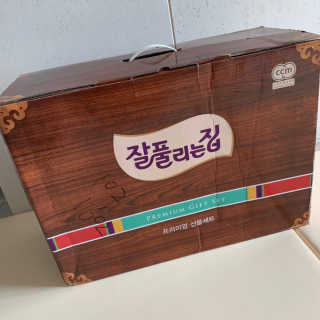 졍이님이 올린 리뷰 사진 1