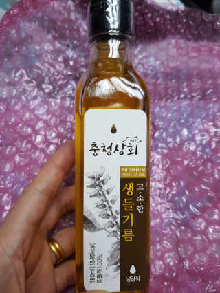 모모랜드님이 올린 리뷰 사진 3