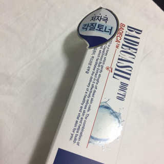 가닝님이 올린 리뷰 사진 2