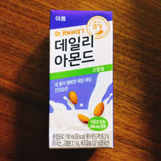 냐냐님이 올린 리뷰 사진 2