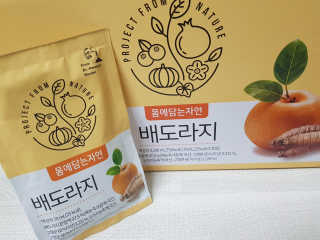 꽃찌님이 올린 리뷰 사진 1
