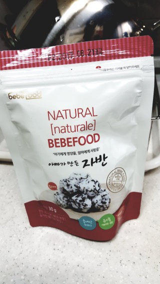 또뚜맘님이 올린 리뷰 사진 1