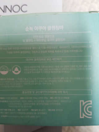 보리보리님이 올린 리뷰 사진 3