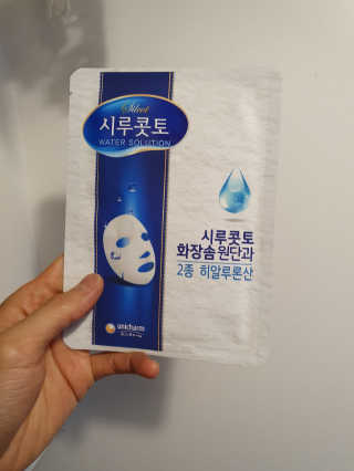 JAYDEN님이 올린 리뷰 사진 2