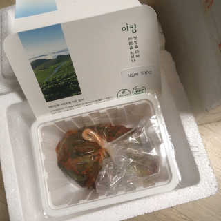 white1004님이 올린 리뷰 사진 2