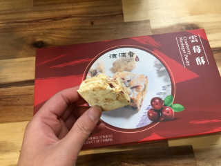 정유정님이 올린 리뷰 사진 2