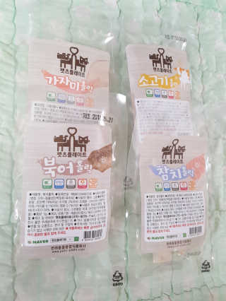 moomoon님이 올린 리뷰 사진 2