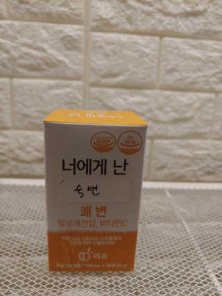 옐로우님이 올린 리뷰 사진 2