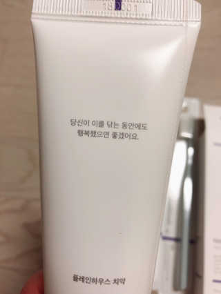 비쥬님이 올린 리뷰 사진 3