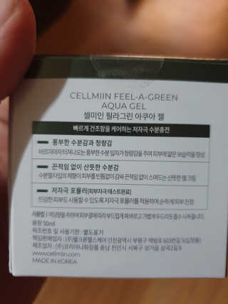 님프님이 올린 리뷰 사진 3
