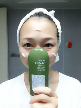 Mini님이 올린 리뷰 사진 2