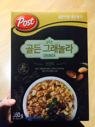 백하은님이 올린 리뷰 사진 1