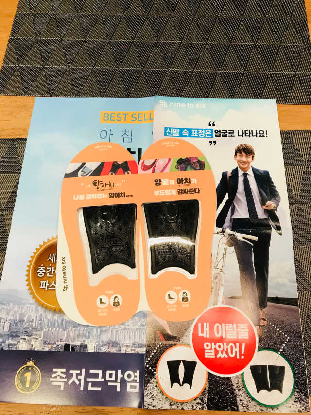 워킹마스터 스티커 깔창 _ 일반용 리뷰 사진