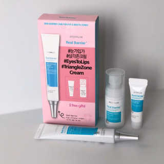Cleansemoisturize님이 올린 리뷰 사진 2