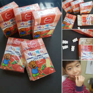 제이라니님이 올린 리뷰 사진 1