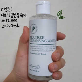 은또님이 올린 리뷰 사진 1