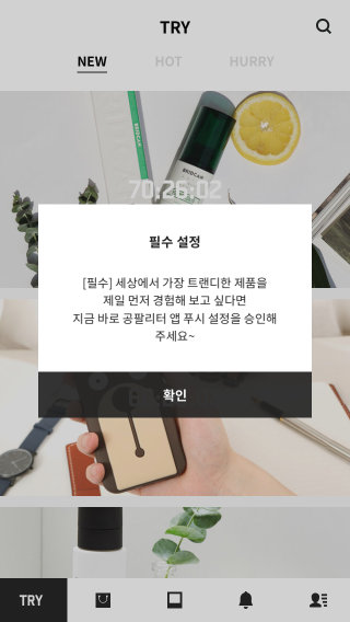 뀨아앙님이 올린 리뷰 사진 1