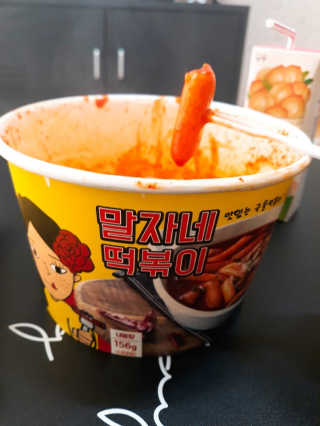 띠로리 ~~님이 올린 리뷰 사진 3