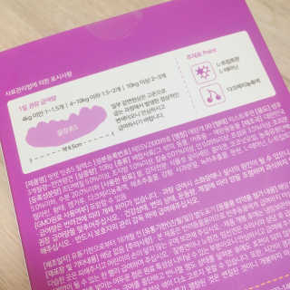 white1004님이 올린 리뷰 사진 3