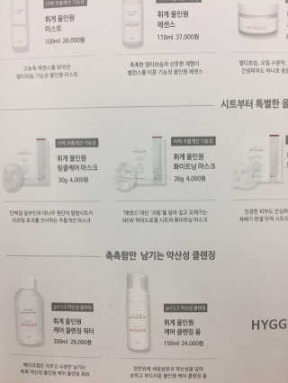 하이드님이 올린 리뷰 사진 3