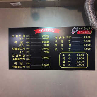 tastegood님이 올린 리뷰 사진 3