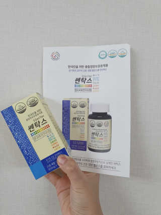 파랑텀블러님이 올린 리뷰 사진 2