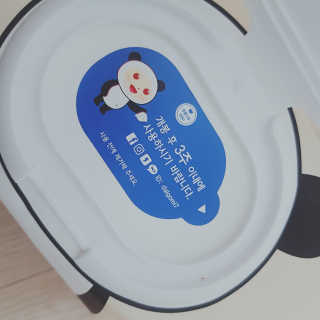 yuni님이 올린 리뷰 사진 3