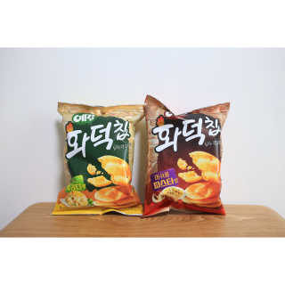 윰유밍님이 올린 리뷰 사진 3