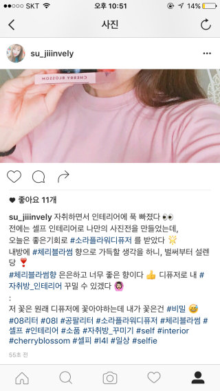 찐블리님이 올린 리뷰 사진 2