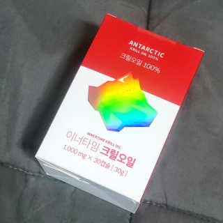 이너블릭 이너타임 크릴오일 — 4.5점을 준 리뷰어가 2019년 12월 올린 사용 사진