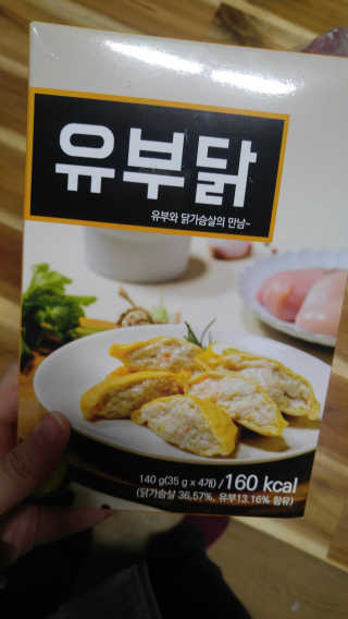 현진님이 올린 리뷰 사진 1