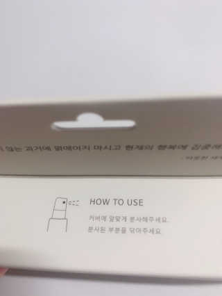 윤이잉님이 올린 리뷰 사진 3