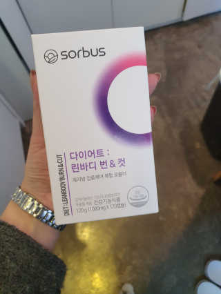 소버스 다이어트 린바디 번앤컷 — 5점을 준 리뷰어가 2019년 11월 올린 사용 사진