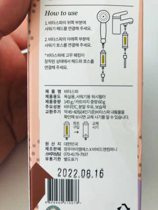 Xinza님이 올린 리뷰 사진 3