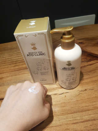 [아토클리닉] 우리 아기 여린 피부를 위한 로션 — 5점을 준 리뷰어가 2019년 7월 올린 사용 사진