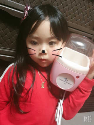 꼬니하니마마님이 올린 리뷰 사진 3