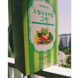 희블리님이 올린 리뷰 사진 1