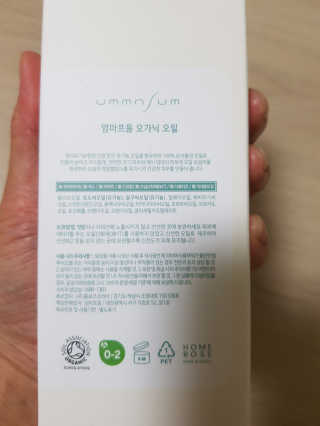 라니으니님이 올린 리뷰 사진 3