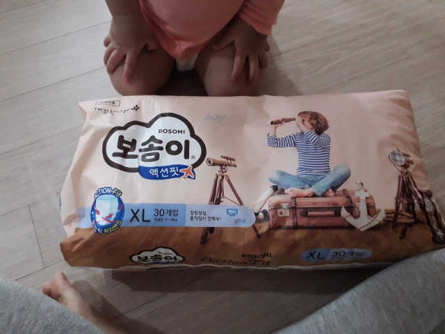 보솜이 액션핏 팬티형 리뷰 사진